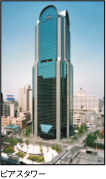 PIAS TOWER